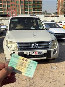 ميتسوبيشي باجيرو